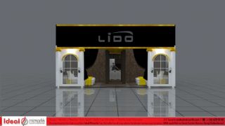 CNR İMOB - 2016 Fuarı | 6.12.2016 | Lido - Baykal Mobilya