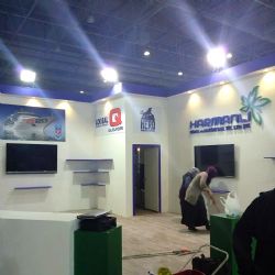 CNR Boat Show - 2016 Fuarı | 11.02.2016 | Harmanlı Kimya