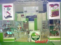 İstanbul Gıda Fuarı 2014 | 2.12.2014 | Kanaat Biber