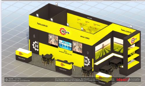 TRADİSK |Automachanika Fuarı 12-15 Haziran 2025 | 16.05.2025 | 